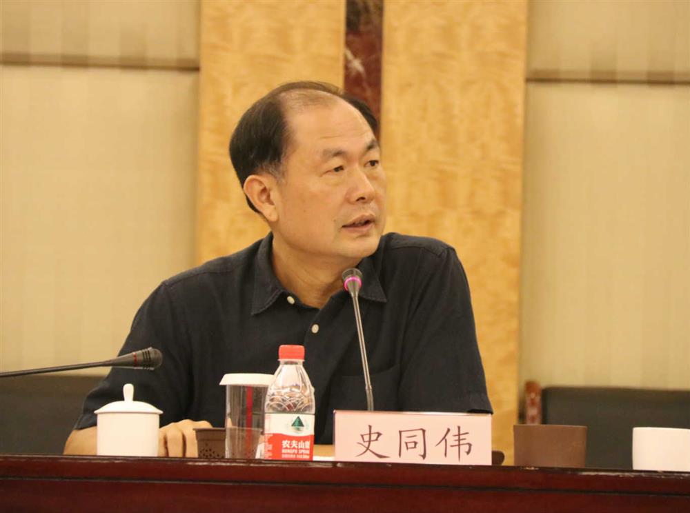 濟南產業(yè)發(fā)展投資集團有限公司召開半年工作總結大會