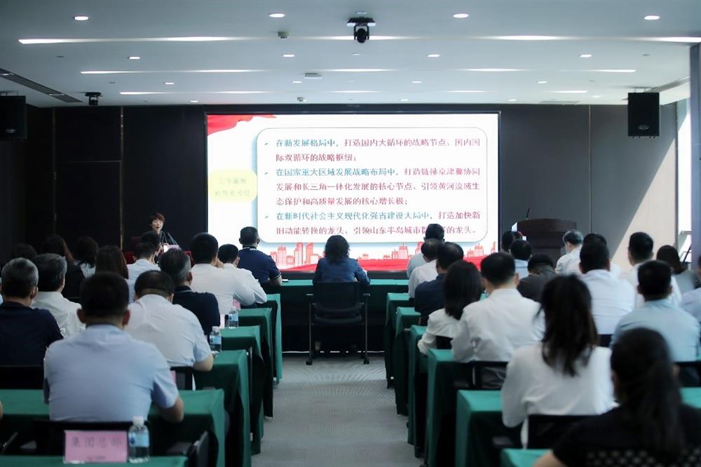 牢記囑托 砥礪前行！市第十二次黨代會精神宣講團(tuán)走進(jìn)濟(jì)南產(chǎn)發(fā)集團(tuán)